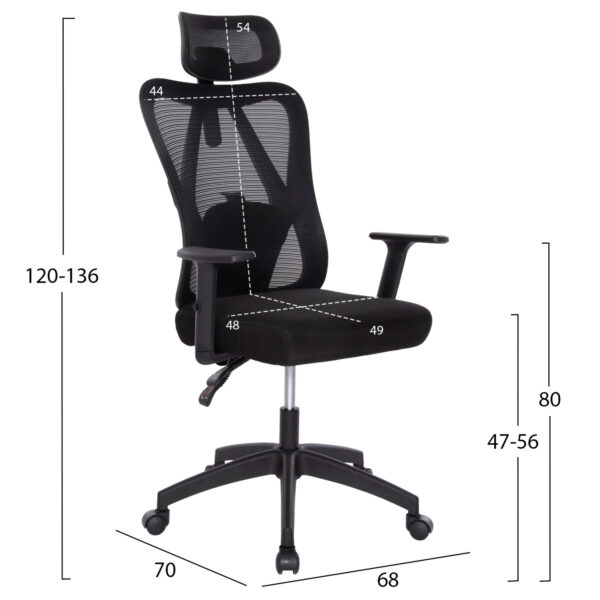 karekla-grafeioy-fb9119501-mayro-mesh-pp-1.jpg ΚΑΡΕΚΛΑ ΓΡΑΦΕΙΟΥ MEXER HM1195.01 ΜΑΥΡΟ MESH-PP ΒΑΣΗ 68x70x136Υεκ.