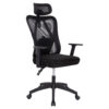 karekla-grafeioy-fb9119501-mayro-mesh-pp.jpg ΚΑΡΕΚΛΑ ΓΡΑΦΕΙΟΥ MEXER HM1195.01 ΜΑΥΡΟ MESH-PP ΒΑΣΗ 68x70x136Υεκ.