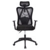 karekla-grafeioy-fb9119501-mayro-mesh-pp-2.jpg ΚΑΡΕΚΛΑ ΓΡΑΦΕΙΟΥ MEXER HM1195.01 ΜΑΥΡΟ MESH-PP ΒΑΣΗ 68x70x136Υεκ.