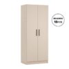 ntoylapa-fylliana-prime-2k-18-cashmere-chroma-80x52x205ek1784700308.jpg ΝΤΟΥΛΑΠΑ Fylliana Prime 2Κ 18 CASHMERE ΧΡΩΜΑ 80x52x205εκ