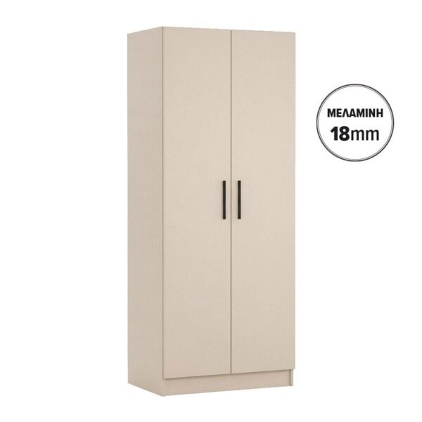 ntoylapa-fylliana-prime-2k-18-cashmere-chroma-80x52x205ek1784700308.jpg ΝΤΟΥΛΑΠΑ Fylliana Prime 2Κ 18 CASHMERE ΧΡΩΜΑ 80x52x205εκ