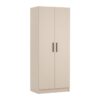 ntoylapa-fylliana-prime-2k-18-cashmere-chroma-80x52x205ek1784700311.jpg ΝΤΟΥΛΑΠΑ Fylliana Prime 2Κ 18 CASHMERE ΧΡΩΜΑ 80x52x205εκ