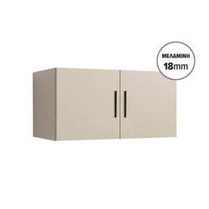 patari-ntoylapas-fylliana-prime-2k-18-cashmere-chroma-80x52x42ek1784701220.jpg ΠΑΤΑΡΙ ΝΤΟΥΛΑΠΑΣ Fylliana Prime 2K 18 CASHMERE ΧΡΩΜΑ 80x52x42εκ