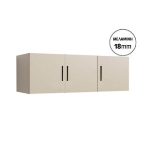 patari-ntoylapas-fylliana-prime-3k-18-cashmere-chroma-120x52x42ek1784701501.jpg ΠΑΤΑΡΙ ΝΤΟΥΛΑΠΑΣ Fylliana Prime 3K 18 CASHMERE ΧΡΩΜΑ 120x52x42εκ