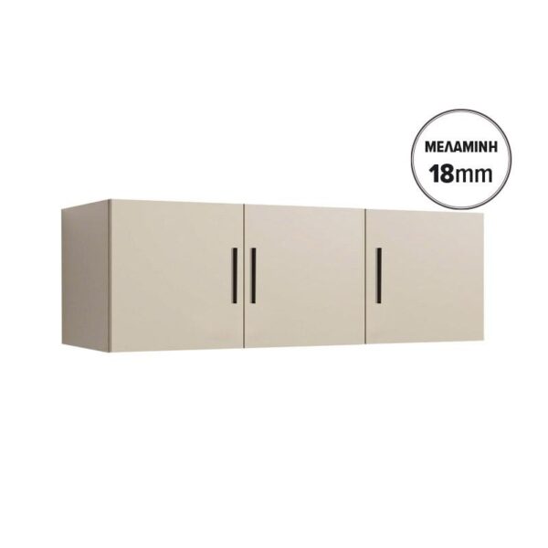 ΠΑΤΑΡΙ ΝΤΟΥΛΑΠΑΣ Fylliana Prime 3K 18 CASHMERE ΧΡΩΜΑ 120x52x42εκ
