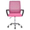 ΚΑΡΕΚΛΑ ΓΡΑΦΕΙΟΥ TRAIL HM1192.95 ΡΟΖ MESH 62x51x98Υεκ. Β' ΔΙΑΛΟΓΗΣ