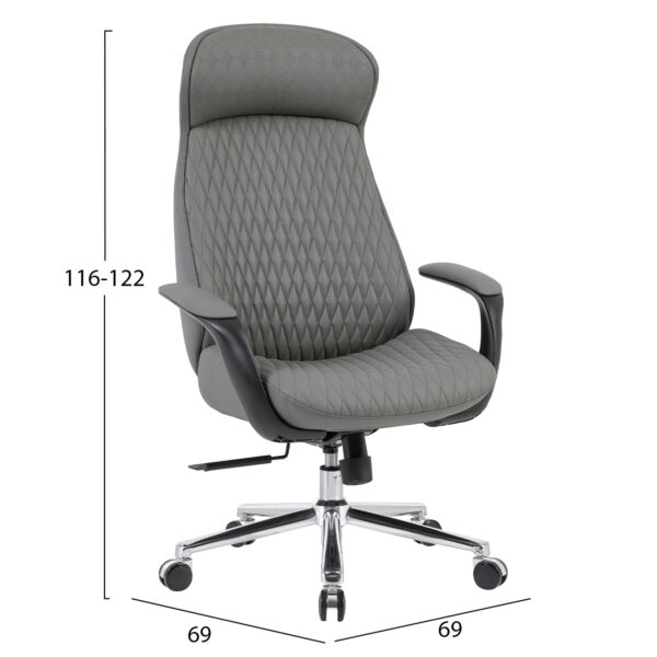 ΚΑΡΕΚΛΑ ΓΡΑΦΕΙΟΥ VELUM HM1233.10 ΓΚΡΙ PU--ΒΑΣΗ ΧΡΩΜΙΟΥ 71x69x116-122Υεκ.