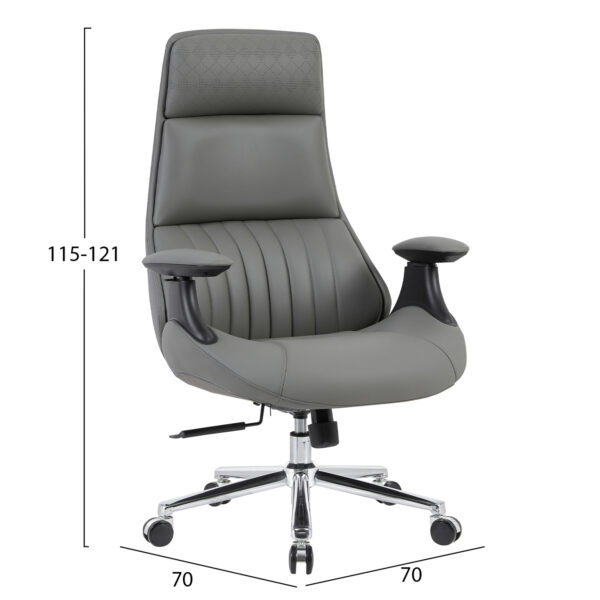 karekla-grafeioy-fb9123410-gkri-pu-basi-1.jpg ΚΑΡΕΚΛΑ ΓΡΑΦΕΙΟΥ HM1234.10 ΓΚΡΙ PU--ΒΑΣΗ ΧΡΩΜΙΟΥ 73x70x115-121Υεκ.