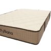 stroma-fylliana-luxury-180x200ek1729170007.jpg ΣΤΡΩΜΑ Fylliana Luxury 180x200εκ